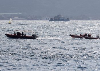 Traghetto in fiamme in Indonesia: 5 morti e 41 dispersi