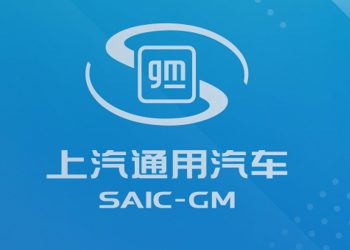 GM rinnova per 20 anni la joint venture con SAIC in Cina